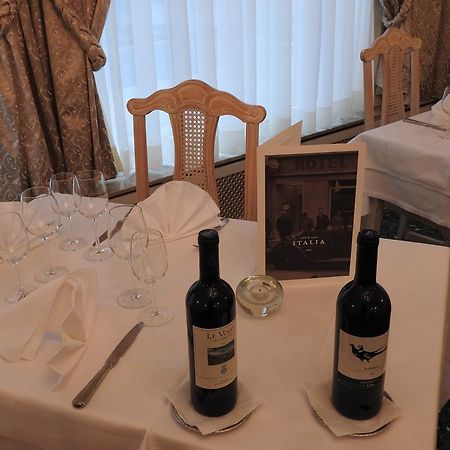 Aparthotel Italia 룩셈부르크 외부 사진